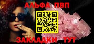 кокаин VHQ Свободный