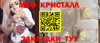 a pvp Сланцы
