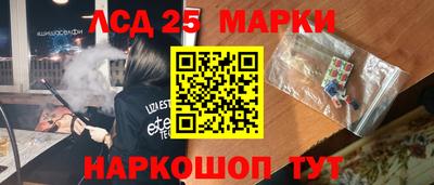 дурь Севастополь
