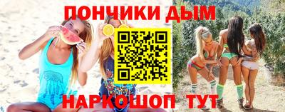 кокаин VHQ Свободный