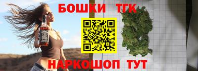 дурь Севастополь