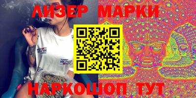кокаин VHQ Свободный