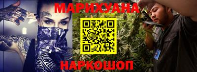 кокаин VHQ Свободный