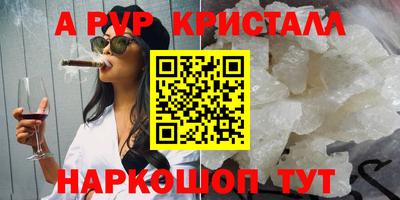 кокаин VHQ Свободный