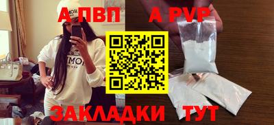 кокаин VHQ Свободный