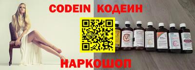кокаин VHQ Свободный