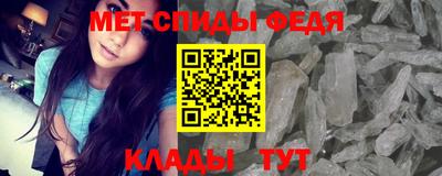дурь Севастополь