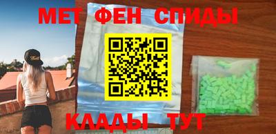 a pvp Сланцы