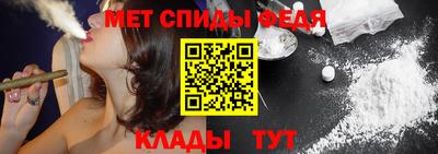 a pvp Сланцы