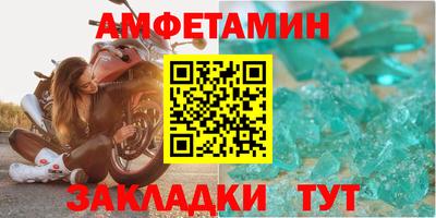 дурь Севастополь