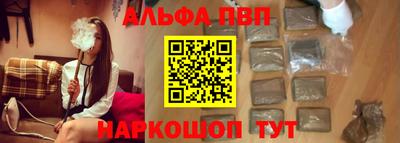 прущая мука Северобайкальск