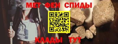 прущая мука Северобайкальск