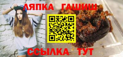 дурь Севастополь