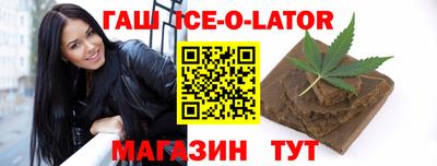дурь Севастополь