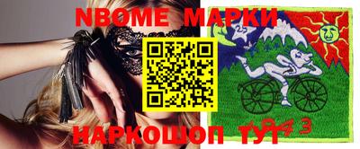 дурь Севастополь