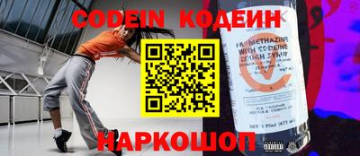 кокаин VHQ Свободный