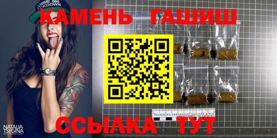 a pvp Сланцы